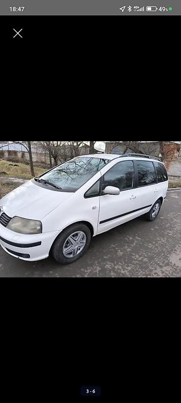 машина салон: Seat Alhambra: 2005 г., Минивэн — 4