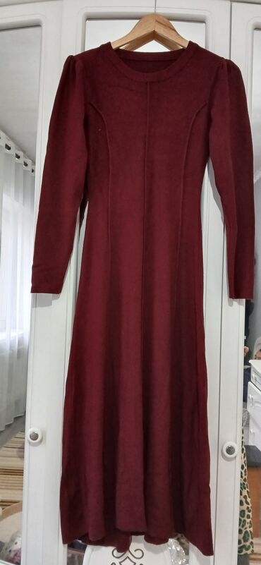 Другая женская одежда: Все
новые — 17