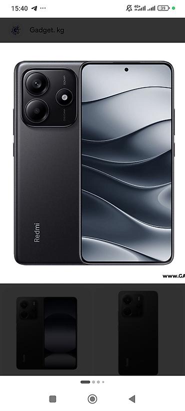 Xiaomi, 14, Б/у, 256 ГБ, цвет - Черный, 2 SIM at lalafo.kg Xiaomi, 14, Б/у, 256 ГБ, цвет - Черный, 2 SIM