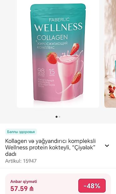 scooter xiaomi pro 2: Məhsul: Faberlic Wellness Collagen – “Çiyələk” dadlı protein kokteyli — 1