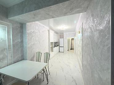 Продажа квартир: 2 комнаты, 53 м², Элитка, 9 этаж, Евроремонт — 13