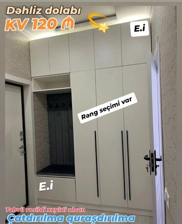 Uşaq və gənc otağı üçün dəstlər: Yeni, Açılan, Düz dolab, Qarderob, paltar dolabı, Azərbaycan lalafo.az -da Uşaq və gənc otağı üçün dəstlər: Yeni, Açılan, Düz dolab, Qarderob, paltar dolabı, Azərbaycan