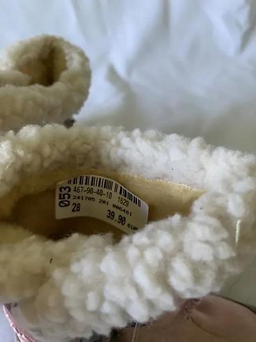 Čizme: KVALITETNE ŽENSKE DEČIJE KOŽNE ČIZMICE, AKCIJA! | Kvalitetne nove — 2