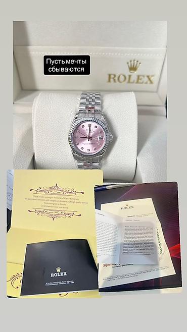 casio original: Rolex Datejust, женская модель. - Корпус и браслет: нержавеющая — 1