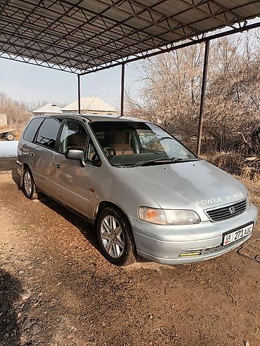 tsunami купить: Honda Odyssey: 1996 г., 2.3 л, Автомат, Бензин — 2