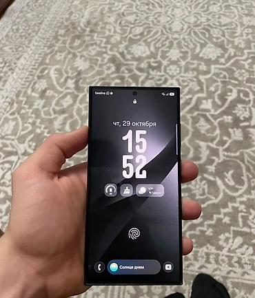 samsung a48: Samsung Galaxy S24 Ultra, Б/у, 512 ГБ, цвет - Черный, 2 SIM — 2