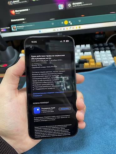 Apple iPhone: IPhone 13 Pro, 256 ГБ, Чехол — 4