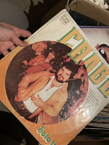 Vinil vallar: Plastinkalar çeşid çoxdur.Gəncə şəhərindədir — 5