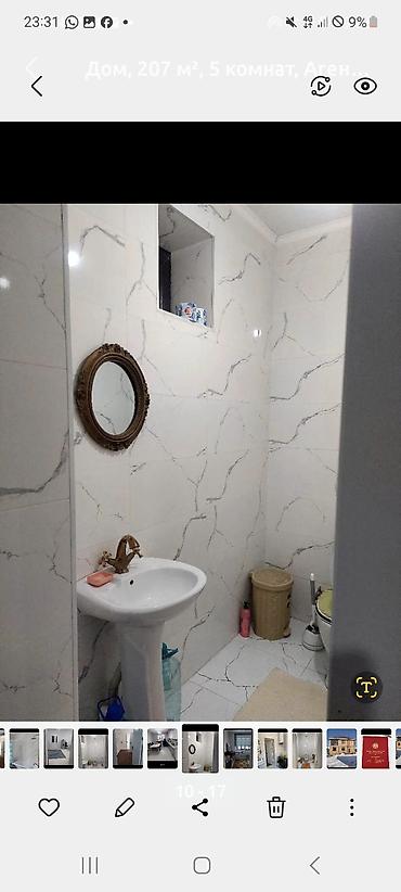 Продажа коттеджей и домов: Продаётся дом в Ак-Ордо2.2 этажный дом,чисто для себя строили,первый — 13