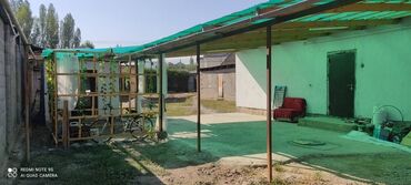 купить дом в луганской области: 100 м², 4 комнаты, Утепленный, Бронированные двери, Евроремонт