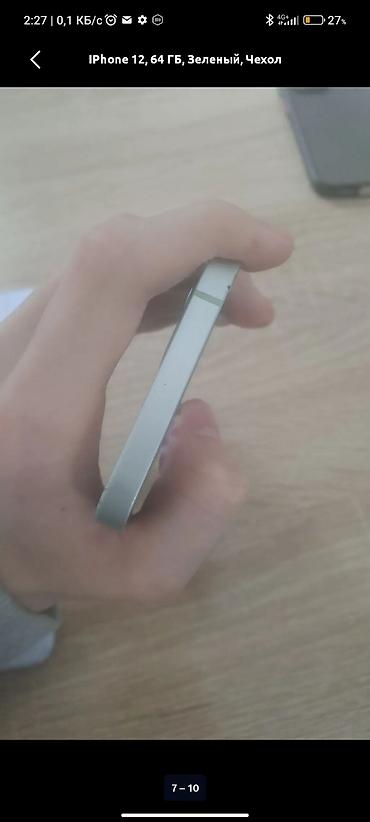 Apple iPhone: IPhone 12, Б/у, 64 ГБ, White Titanium, 76 % — 4