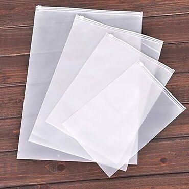 работа на охрану: Баштык