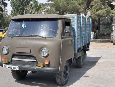 Бортовой УАЗ 
Комплект с запчастями