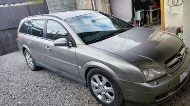 опель земфира: Opel Vectra: 2003 г., 2.2 л, Механика, Бензин, Универсал