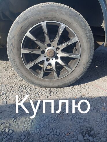 диск на прицеп: Куйма Дисктер R 15 Жуп, тешиктери - 5, Колдонулган lalafo.kg да диск на прицеп: Куйма Дисктер R 15 Жуп, тешиктери - 5, Колдонулган