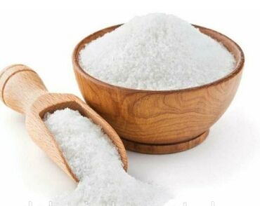соль грязь для ванны: Нитритная соль 0.6%