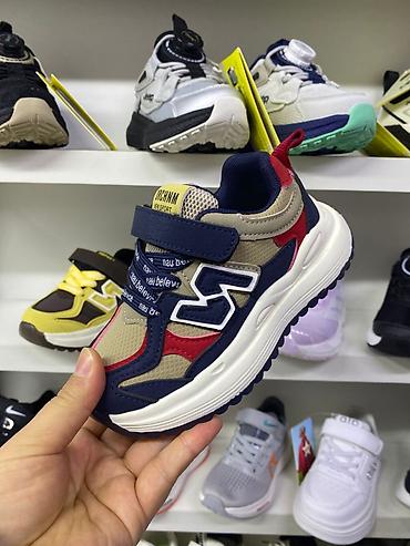 Детская обувь: Кроссовки и кеды — широкий выбор моделей на полках магазина. - — 8