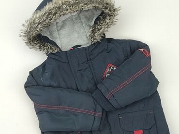 podkoszulek chłopięcy: Jacket, EarlyDays, 6-9 months, condition - Good