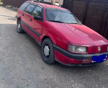 зеркало на пассат б3: Volkswagen Passat: 1991 г., Механика, Бензин, Универсал