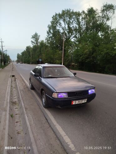 приора 2: Audi 80: 1990 г., 2 л, Механика, Бензин, Седан