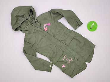 bluza rainbow: Kurtka przejściowa, Cool Club, 7 lat, 116-122 cm, stan - Bardzo dobry — 2
