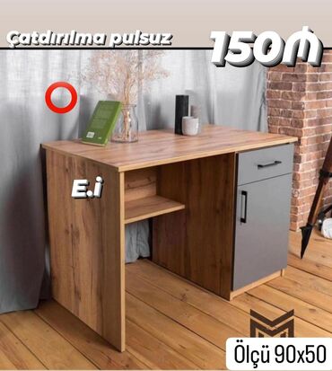Çarpayılar: Kompüter masası, Yeni
