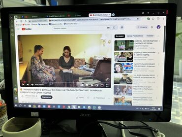 Мониторы: Монитор, Acer, Б/у, LCD, 18" - 19"