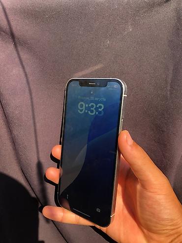 iphone xp: IPhone 12 Pro, Б/у, 128 ГБ, Белый, 100 % — 3