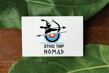 Графические дизайнеры: Графический дизайнер — 9