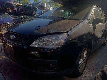 usb bluetooth car: FAROVI ZA FORD C-MAX OD 2004. DO 2007. GOD. | SMEDEREVSKA PALANKA — 1