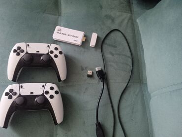 playstation 3 цена бу: Очень хороший