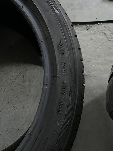 continental 225 45 r18: Шины 225 / 45 / R 18, Лето, Б/у, 1 шт, Легковые, США, Michelin — 3