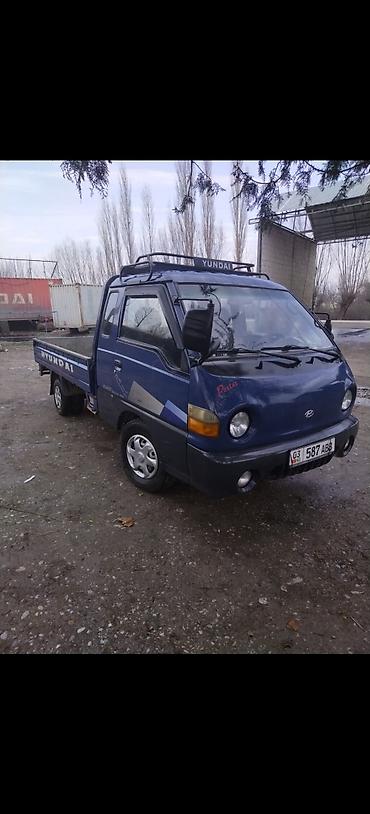 купить портер 1: Легкий грузовик, Hyundai, Стандарт, До 1 т, Б/у — 1
