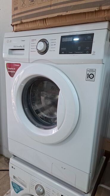 Paltaryuyan maşınlar: Paltaryuyan maşın LG, 7 kq, İşlənmiş, Avtomat, Qurutmasız, Kredit yoxdur, Pulsuz çatdırılma — 7