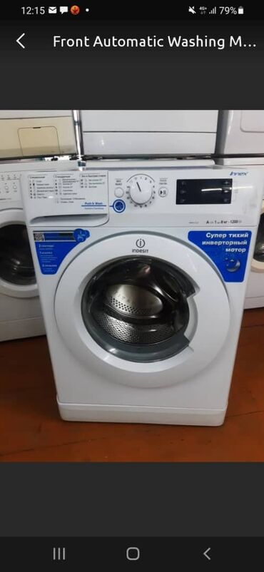 подшипник для стиральной машины: Ремонт Стиральных Машин любой марки любой сложности гарантия 100%