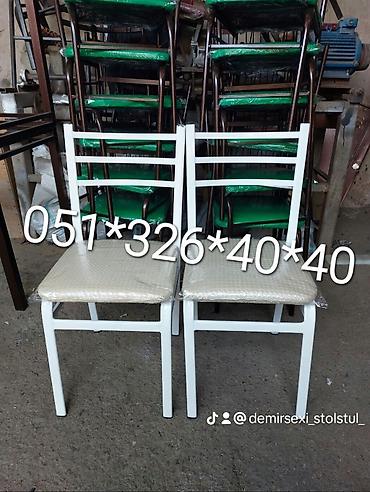 Stullar: Stullar stollar stullar Stol stul Oturacaq stullar Oturacaq destleri — 6