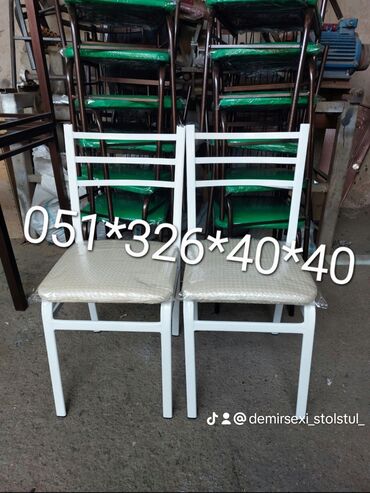 Stullar: Mətbəx üçün, Yeni, rəng - Ağ Stul — 28