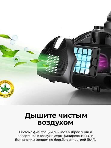 dyson hs05: Обычный пылесос Новый Samsung Тип пылесборника: Контейнер Рассрочка — 9