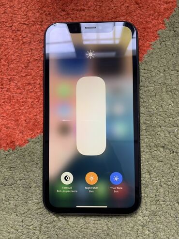 оперативная память ddr3 ноутбук: IPhone Xr, Колдонулган, 64 ГБ, Кара, 80 %
