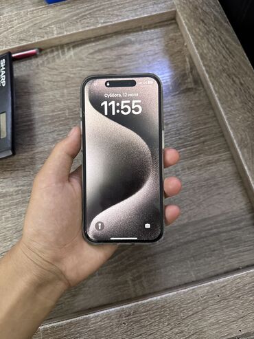 core i5 ноутбук цена: IPhone 15 Pro, Б/у, 256 ГБ, Natural Titanium, Зарядное устройство, Защитное стекло, Кабель, 90 %