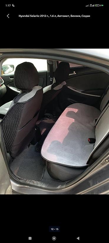 sprinter bazar: Hyundai Solaris: 2012 г., 1.6 л, Автомат, Бензин, Седан — 8