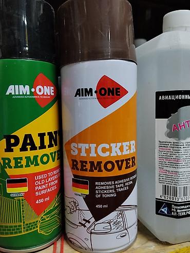 stick: Спрей AIM-ONE Sticker Remover, 450 мл Назначение: - Быстро удаляет — 1