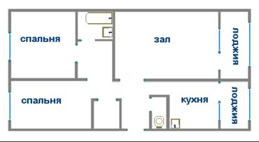 келечек квартира: 3 бөлмө, Менчик ээси, Чогуу жашоосу жок, Толугу менен эмереги бар