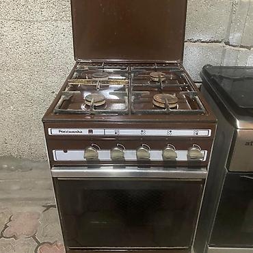 Кухонные плиты и варочные поверхности: Газовая — 5