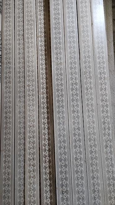 Reykalar, taxtalar: Obsifqa ve Plintuslarin Topdan ve Perakenden Satisi, Her Nov — 14