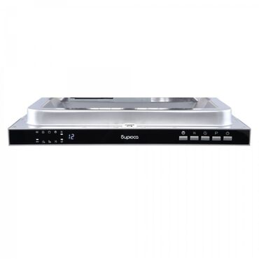 Посудомоечные машины: Посудомойка, Новый, Бесплатная доставка — 9