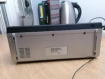 svetleca cebad za decu: GRUNDIG SONOCLOCK 320 RADIO BUDILNIK IZ 1985. GODINE | Radio — 5