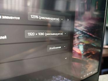 hyperx pulsefire surge: Игровой, Б/у, AMD Ryzen 5 — 10