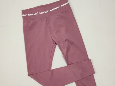 kombinezon zimowy 68 dla dziewczynki: Legginsy dziecięce, 9 lat, 128/134, stan - Idealny