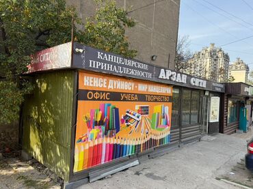 мобильный дом модульный дом контейнер: Продаётся под бизнес ширина 3